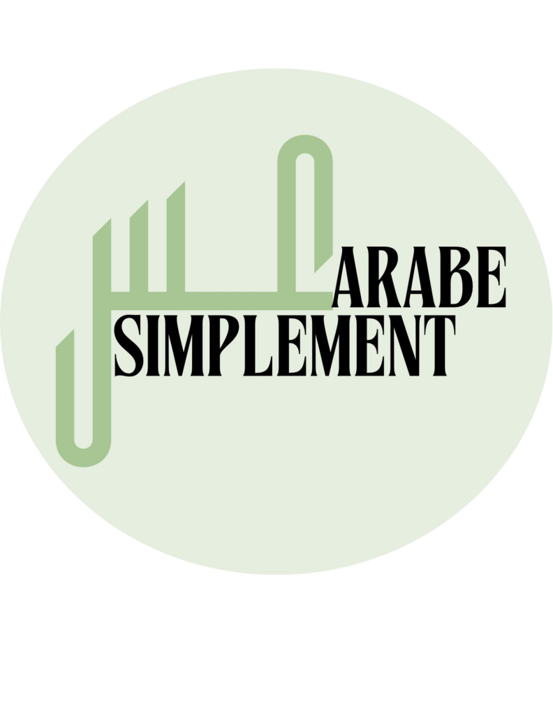 Arabe Simplement